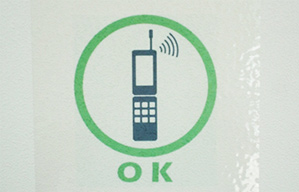 携帯電話使用OKマーク
