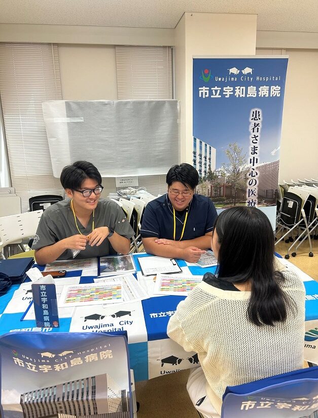 個別説明